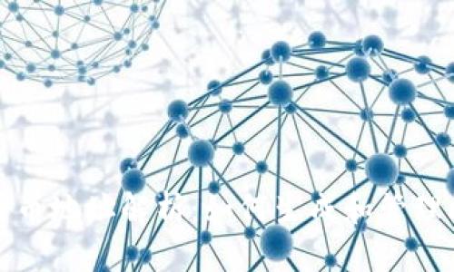 区块链比特币地址解析:如何生成和管理比特币地址
