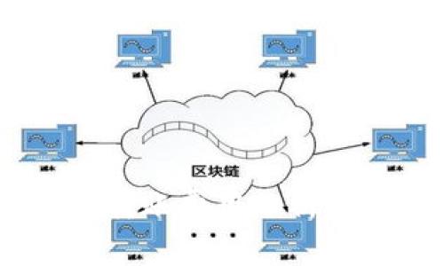 IM钱包间转账费用分析:成本高吗?