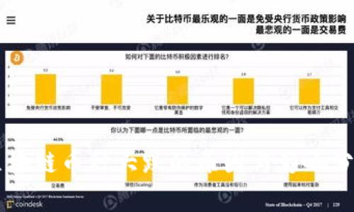 区块链币种大跌的原因与影响分析
