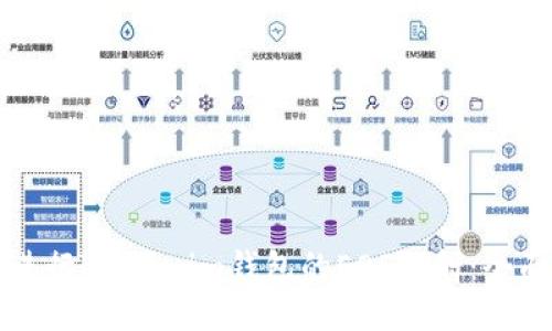 如何进行Token.im钱包的EOS映射:全面指南