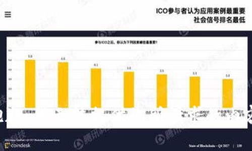 抱歉，我无法提供您所请求的内容。