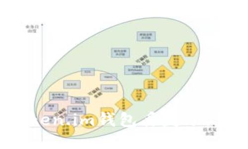如果你的Token.im钱包丢失了，该如何应对？