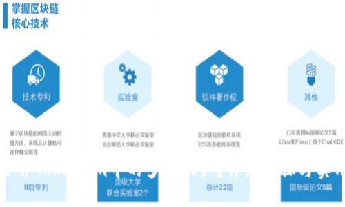 如何合并Token.im中的多个账户？详细步骤与实用指南