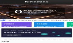 如何安全地在Token.im钱包中进行离线地址更改？