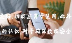 jiaoti如何使用Token.im生成和解析十六进制字符/j