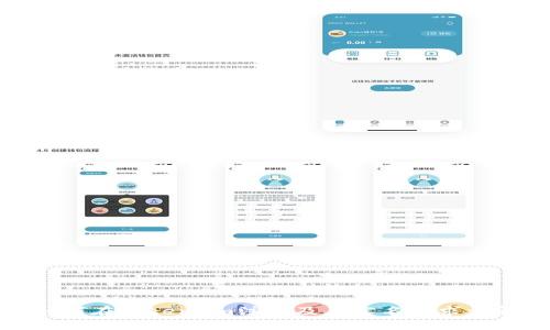 如何在Token.im注册及其实名要求详解