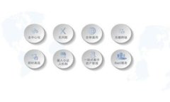 如何通过Token.im钱包兑换矿工费：详细步骤与指南