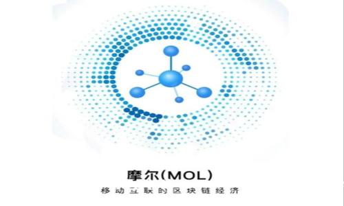 如何在Token.im钱包中接收TRC20代币的详细指南