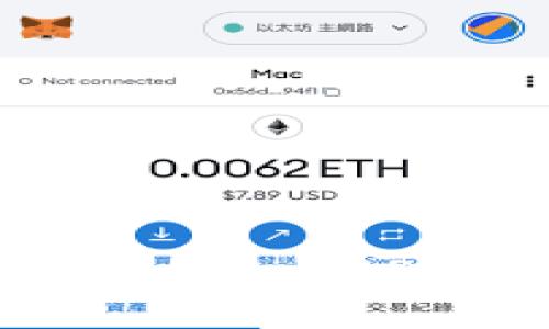 如何通过Token.im升級EOS钱包并创建新账户