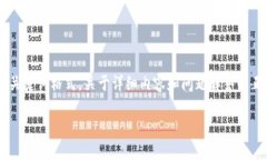 由于请求内容较长，这里将提供一个示例性的和