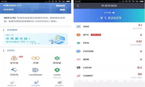 :
如何找到 token.im 收款码?详解获取步骤与使用技巧