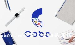 深入了解Token.im余额不变动的原因与解决方案