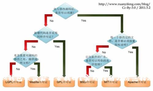 iM钱包被盗后能否找回?实用指南与防范措施