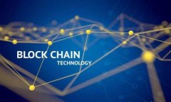 如何使用im钱包收取USDT TRC20？详解步骤与注意事