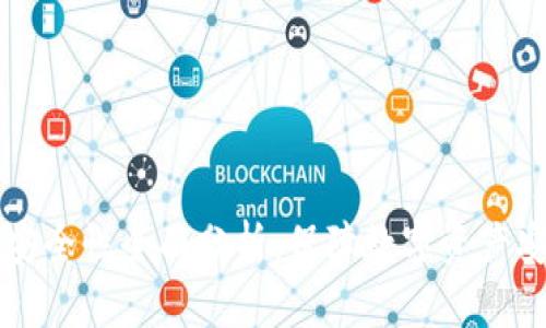Token.im钱包安全性全面分析:保障数字资产安全的最佳实践