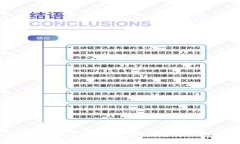 如何使用Token.im支持FIL交易和管理数字资产