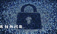如何将EOS安全便捷地提现到Token.im？完整指南EO