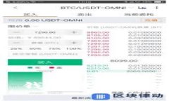 如何在 Token.im 钱包中进行安全转账：完整指南
