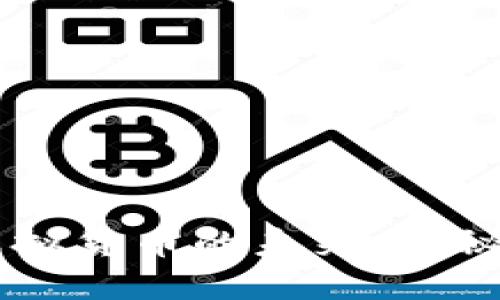 区块链技术与虚拟货币的未来:揭秘“币去圈”的现象