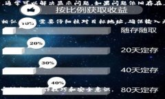 jiaoti如何在Token.im中生成新钱包/jiaotiToken.im, 钱包