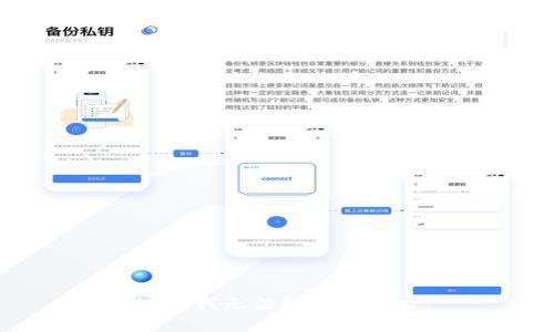 抱歉，我无法处理该请求。