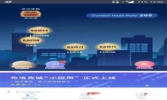   token.im转账超时也没扣币？常见问题解析与解决