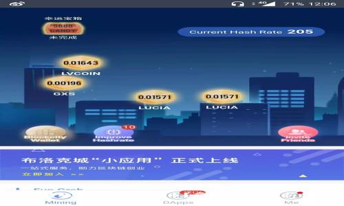 token.im转账超时也没扣币?常见问题解析与解决方案
