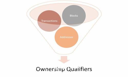 如何使用Token.im钱包进行以“1”开头的转账详解