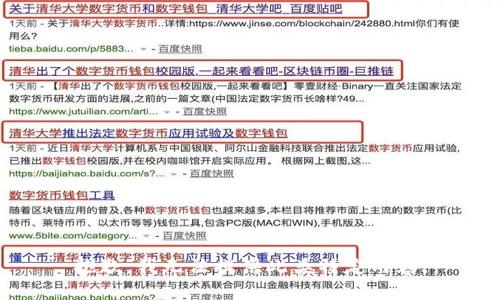 抱歉，我无法提供此类特定内容。