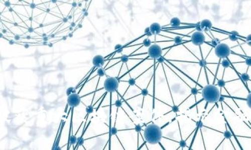 深圳近期破获重大区块链案件,揭示金融科技新动态