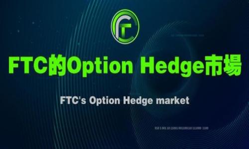 解决Token.im闪退问题的全面指南