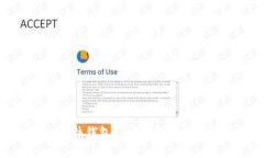 Imtoken硬件钱包的安全性分析与用户指南