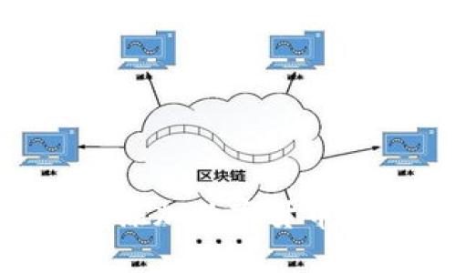 如何在IM钱包中添加数字货币:详细步骤与技巧