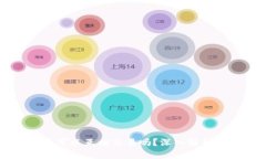 Token.im的币可以互相交易吗？深入解析各种交易方