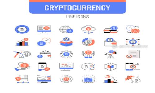 imToken钱包官网:安全、便捷的数字资产管理平台