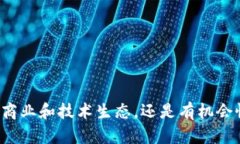   Token.im钱包代币怎么没价值？解析其背后原因与