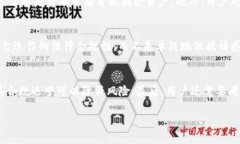   Token.im倒闭后的应对策略与影响分析 /  guanjian