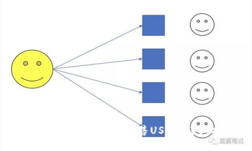 如何在Token.im上出售USDT:详细指南