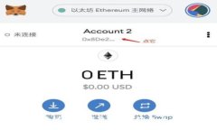 同济区块链最新消息：行业动态与未来展望