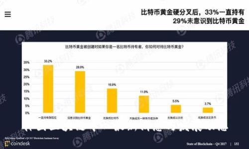 韩国区块链中心最新消息与发展动态