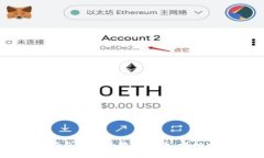 如何在IM钱包中锁仓数字货币：详细步骤与攻略