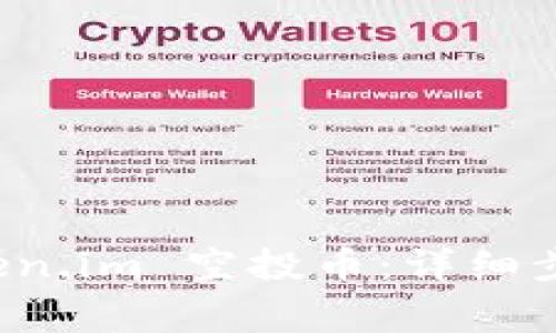 如何领取 Token.im 空投币:详细步骤与注意事项