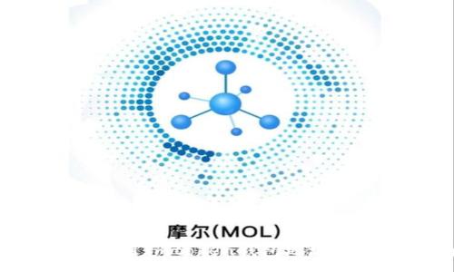 :
如何安全使用Imtoken钱包地址 | 全面指南