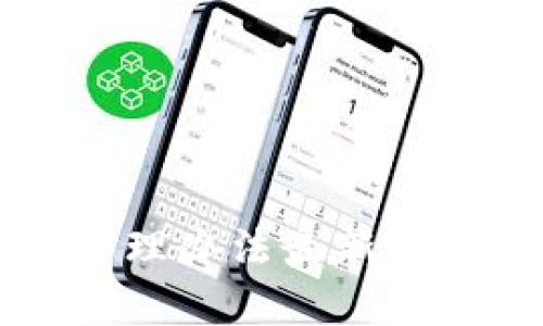区块链咨询管理办法最新动态与实践解析