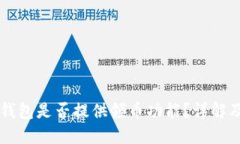 Token.im钱包是否提供领币功能？详解及使用指南