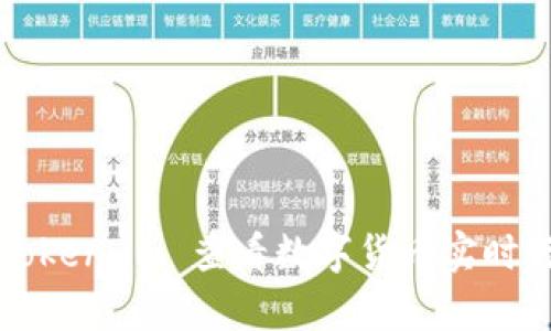 如何通过Token.im 查看数字货币实时行情与分析