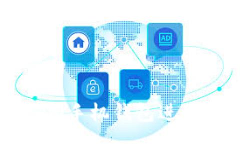 如何使用Token.im手机钱包进行资产管理与查询?
