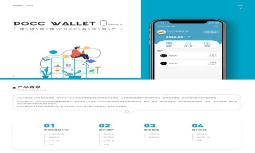 区块链最新法律规定:全面解析及对未来发展的影响
