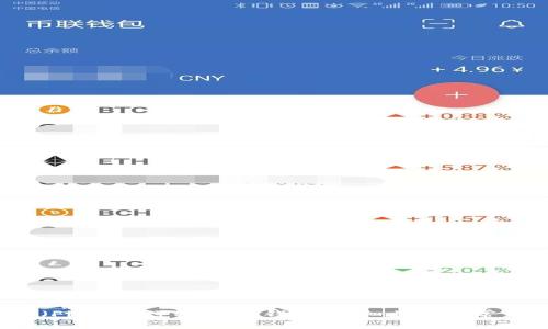 如何将FIL(Filecoin)转入IM钱包:详细步骤与常见问题解答