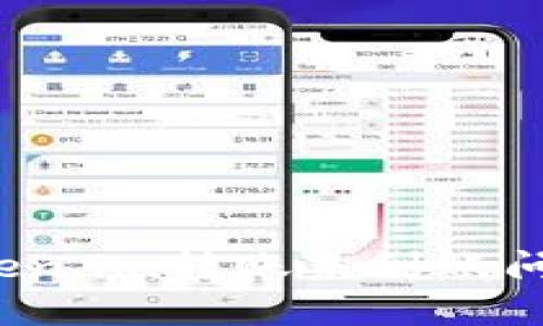 如何解决Token.im转账未到账问题?全面指南